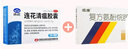 以岭 连花清瘟胶囊 0.35g*36粒+感康 复方氨酚烷胺片18片 流行性感冒  实拍图
