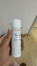 雅漾（Avene）舒泉保湿喷雾300ML 补水舒缓爽肤水湿敷水敏肌护肤水大喷新年礼物 实拍图