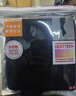 优衣库女装HEATTECH U领T恤/8分袖保暖衣478934 485810 478934/09黑色 S 实拍图