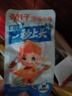 劲仔深海小鱼休闲零食鱼仔海味小吃小鱼干 酱汁味 600g【刘晓庆推荐】 实拍图