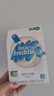 小皮（Little Freddie）高铁米粉有机 婴儿宝宝辅食营养米糊米粉婴儿6个月以上 【4到6月+】原味有机大米粉*3盒 实拍图