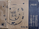 蒙牛【新鲜日期】特仑苏低脂纯牛奶250ml×16盒 健身减脂 年货礼盒 实拍图