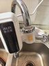 奥克斯（AUX）电热水龙头热水器免安装即热速热接驳款厨卫两用加热水龙头 【免安装】雪山白+送万向喷头 实拍图