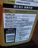 美孚（Mobil）美孚1号先进全合成汽机油小金美0W-40经典表现SP 1L 汽车保养 实拍图