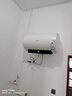 海信（Hisense）60升家用电热水器3200W变频省电节能免换镁棒以旧换新一级能效安全双防ES60-DYJ3国家补贴15% 实拍图