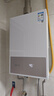 万和【小宇宙E2 PRO】13升天然气 节能省气4A一级恒温速热静音四重防冻 上门安装  13E2 PRO燃气热水器 实拍图