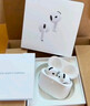 Apple/苹果 AirPods 4 搭配USB-C充电盒 苹果耳机 蓝牙耳机 适用iPhone/iPad/Mac 四代 实拍图