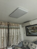 美的（Midea）吸顶灯全光谱护眼客厅灯大灯简约卧室智能LED照明灯具A1包安装 实拍图