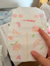 好奇（Huggies）铂金装小桃裤纸尿裤M144片(6-11kg)中号尿不湿【透爽散热】 实拍图
