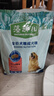 麦富迪狗粮 藻趣儿狗粮成犬粮牛肉螺旋藻 均衡营养2.5kg 实拍图