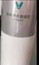 云米云米（VIOMI） 升级款云米净水器滤芯适配机型S2、Fast3、X2、Quick5、MeePlus、澎湃/Fast 1000G 1号5in1滤芯（不支持小蓝调/小白龙/小海豚） 实拍图