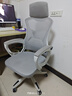 锦汐 电脑椅家用办公椅子靠背人体工学椅学习转椅老板座椅游戏电竞椅 【可后躺】白框灰网 实拍图