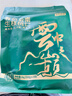 京东京造有机云南核桃仁1kg云中之巅免剥野山核桃仁坚果零食大礼包2斤装 实拍图