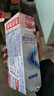高露洁（Colgate）专效抗牙结石脱敏牙膏（留兰+薄荷）120g*2护龈去口臭清新口气 实拍图