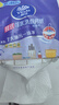 维达（Vinda）厨房用纸 悬挂式抽纸180抽*单提 厚韧吸油 新旧随机 可接触食物级 实拍图