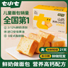 七小七宝宝山药养养小吐司厚切面包营养早餐儿童健康零食 源头直发385g  实拍图