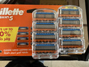 吉列Gillette锋隐5层剃须刀手动剃须刀替换装8刀头套装旅行便携原装进口 年货节 实拍图