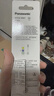 松下（Panasonic）原装替换牙刷头细小软刷毛 适用于EW-DM71 DM711 DM712 DM31电动牙刷刷头 WEW0972/3 WEW0972（两大） 实拍图