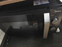 美的（Midea）微波炉经典升级款M2A 家用小型20升平板式易清洁快捷双旋钮高效速热杀菌除味 实拍图