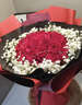 幽客玉品情人节鲜花速递红玫瑰花束表白送女友老婆生日礼物全国同城配送 33朵红玫瑰花束—女王款 实拍图