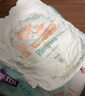 帮宝适散热王者一级帮拉拉裤新生儿婴儿尿不湿尿片超薄透气4XL46 实拍图