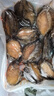 金唐鲜冻鲍鱼净重300g 10粒盒装带壳鲍鱼肉 贝类海鲜生鲜火锅烧食材 实拍图
