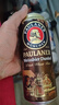 保拉纳（Paulaner）柏龙 小麦浓色（黑）啤酒 500ml*24听 德国啤酒 送货送礼 实拍图