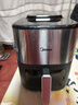 美的（Midea）空气炸锅蒸汽炎烤2.0免翻面26新款 0氟陶瓷涂层家用大容量6.5L 可视窗口烤箱蒸烤一体MF-KZC6518 实拍图