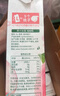 汇源100%桃汁礼盒装纯果汁健康营养饮料 1L*6礼盒节日送礼宴请年货节 实拍图