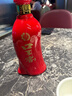 口子窖 六年型 兼香型白酒 41度 450ml*1瓶 单瓶装 送礼 囤年货 实拍图