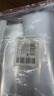 妙馨思食品自封袋大号加厚防水衣服密封袋特大号防尘收纳袋塑封袋封口袋 实拍图