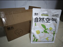 福丸自然空气白茶豆腐膨润土混合猫砂长效除臭 福鼎白茶2kg*6 整箱 实拍图