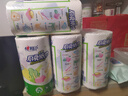 心相印卷纸/厨房用纸75节*8卷纸巾食品接触级（整箱销售 ） 实拍图