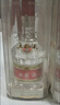 五粮液 普五八代 浓香型白酒 52度 500ml*6 原箱礼物 官方授权 酒厂直供 实拍图