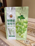 果夫子 绿香妃葡萄干 新疆吐鲁番特产大颗粒高端免洗无籽葡萄干250克 实拍图
