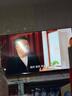 KTC 京东联名款 京东OS开机无广告电视50JD 01系列50英寸 高清全面屏一级能效电视机T50K4 实拍图