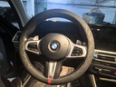 宝马方向盘套真皮3系325li5系530i5i3X1X2X3X4X5X7系车把套超薄款 圆形超薄款【经典黑-翻毛皮】 实拍图