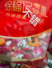 徐福记 夹馅棉花糖1kg约120颗 年货年糖新年糖果 结婚订婚喜糖 实拍图