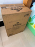 舒洁（Kleenex）纯水湿厕纸80抽*10包 (800抽)清洁湿纸巾私处清洁EDI纯水 实拍图