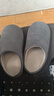 DMPD日式四季静音拖鞋女软底家用待客办公室棉拖家居室内地板男士冬季 灰色 27 cm XL码（适合42-43） 实拍图