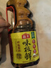 海天 生抽酱油 味极鲜1.9L【特级酱油】味极鲜系列 炒菜凉拌调味品 实拍图