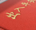 墨斗鱼出入平安进门垫80*120cm加厚丝圈地垫入户门垫门口防滑脚垫地毯 实拍图