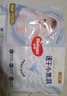 好奇（Huggies）金装拉拉裤XXL74(15kg以上)尿不湿【速干不易红】 实拍图