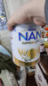雀巢（Nestle）超级能恩 适度水解 5HMO 婴幼儿奶粉 1段 800g/罐 新生儿 0-6个月 实拍图