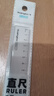 广博（GuangBo）15cm办公学生通用直尺带波浪边 测量绘图尺子 学生考试专用文具 单把装H05012 实拍图