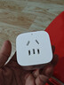 小米米家智能插座3 智能控制定时开关插头适用小米加湿器取暖器电热毯智能家居 实拍图