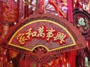 馥珮润唇膏护唇部打底保湿滋润补水唇膜防干燥干裂送妈妈礼品 实拍图