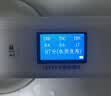 林上高精度六参数家用自来水纯净水质检测仪办公饮用水矿物杂质检测笔 LS310【可测六项指标,国家计量认证】 实拍图