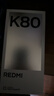 小米 REDMI K80 国家补贴 第三代骁龙 8 6550mAh大电池 澎湃OS 山峦青 16GB+256GB 红米5G手机 实拍图