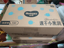 好奇（Huggies）金装纸尿裤L132片(9-14kg)尿不湿【速干不易红】 实拍图